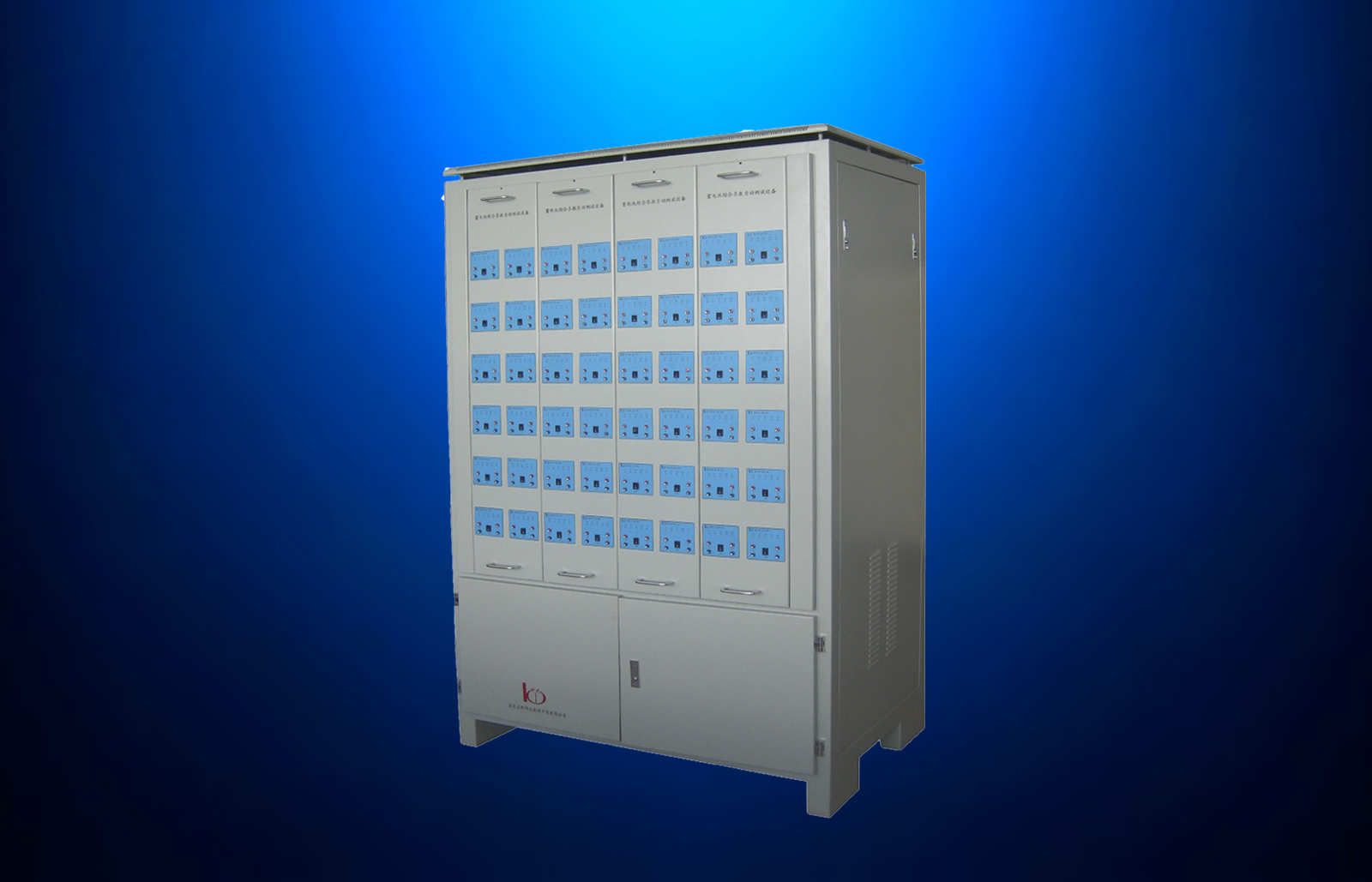 鎳氫電池單體綜合參數自動測試設備 BTS-M 20A2V